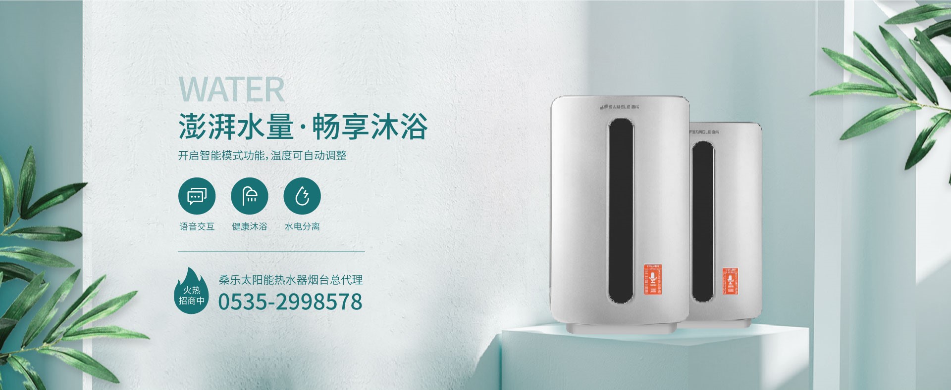 爱游戏体育直播