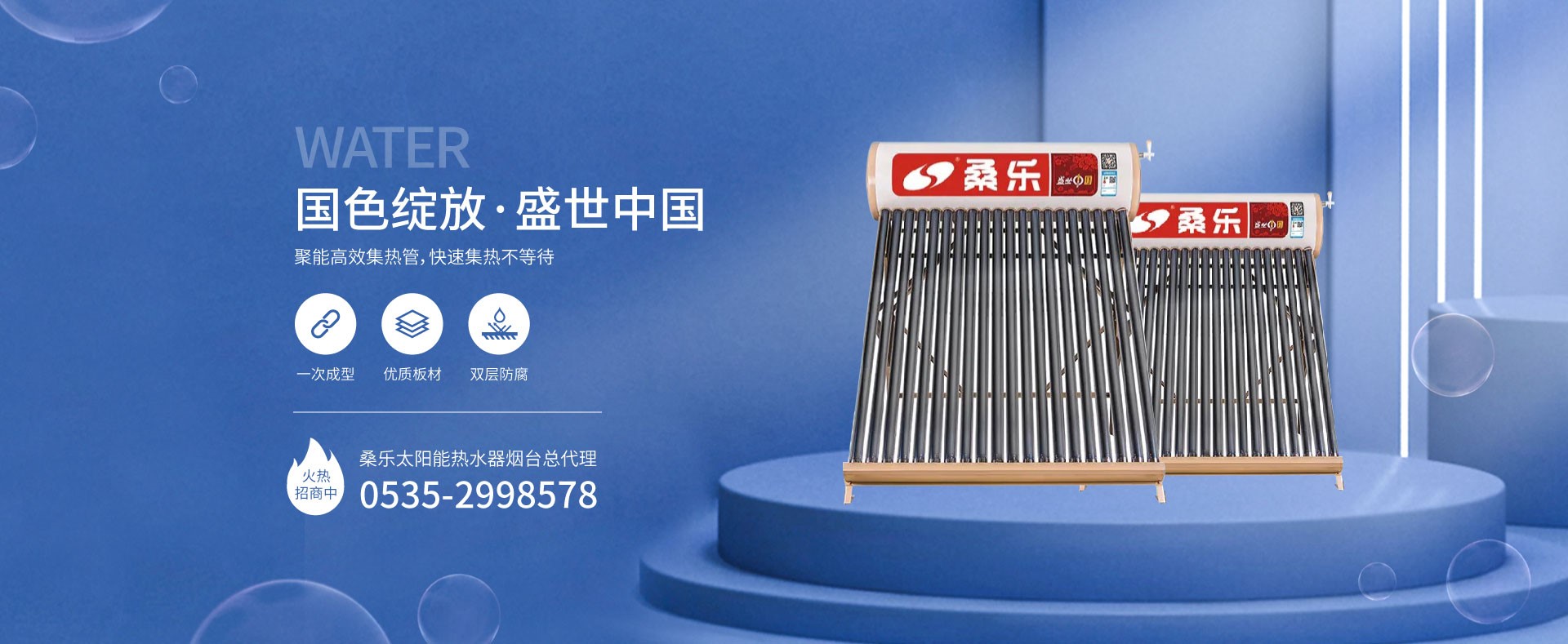 爱游戏体育在线