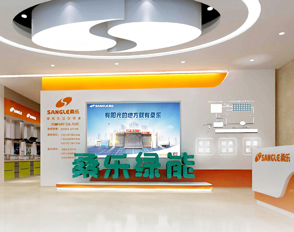 爱游戏体育网址